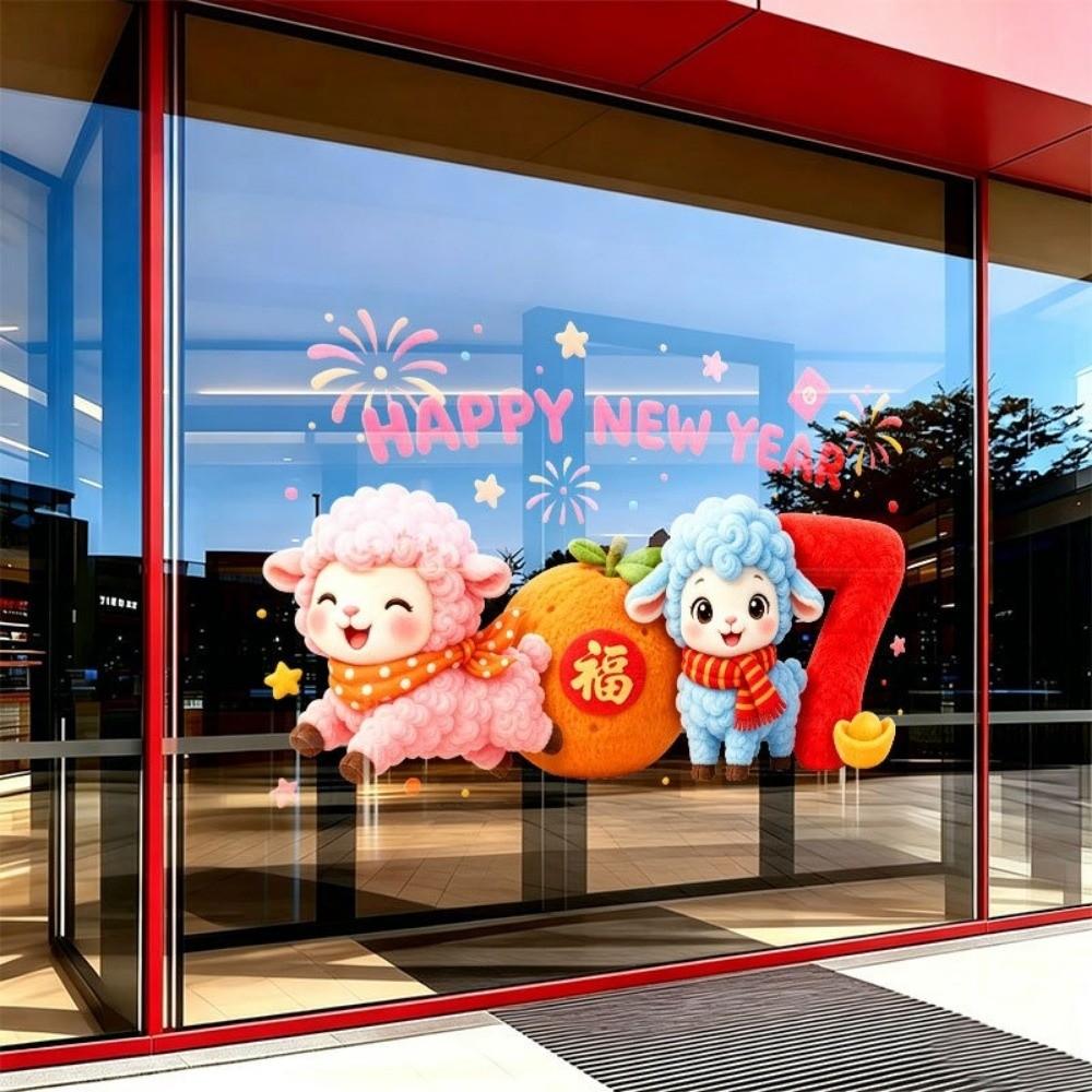 2D Flat Print 2027 Sheep Year Stickers Colorful Lamb Window Decal Home Window