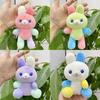 Cute Cartoon Animal Plush Keychain Figures Featuring Colorful Bears And Dogs