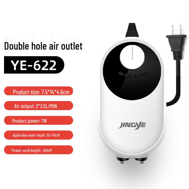 Кислородный насос Jingye Silent Quad-Head для аквариумов и прудов