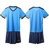 Kelme Junior Soccer Training Set (Blue, 130cm)