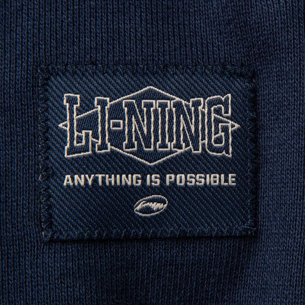 Li Ning Sports Lifestyle Series, простые однотонные, со средней талией, дышащие, универсальные, трикотажные брюки для бега, мужские брюки, темно-синие, AKLV255-3