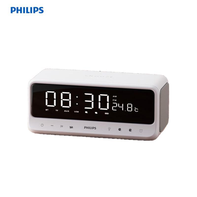 Philips Bluetooth-динамик TAS3609 с будильником (Китайская версия)