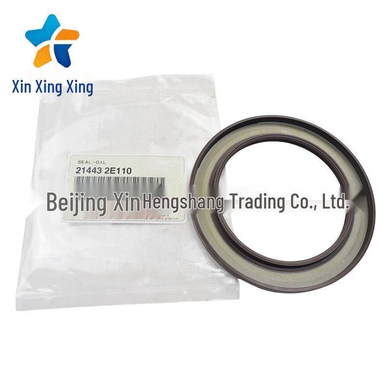 Hyundai/Kia Crankshaft Rear Oil Seal 214432E110