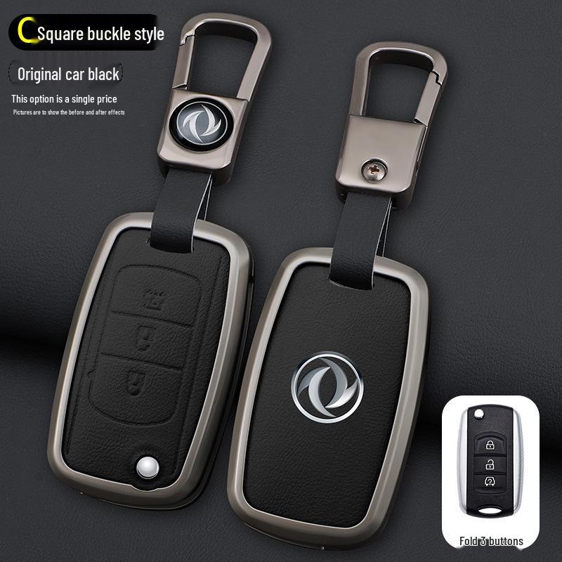 Чехол для ключа Dongfeng Fengguang 580/S560 (Модели 2017-2021 годов) с 500 Пряжкой