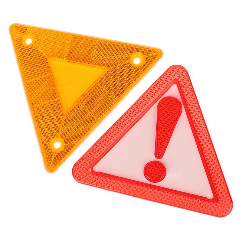 Треугольный предупреждающий отражатель, 2 шт., пластина для грузовика, задний фонарь, светоотражающий знак безопасности