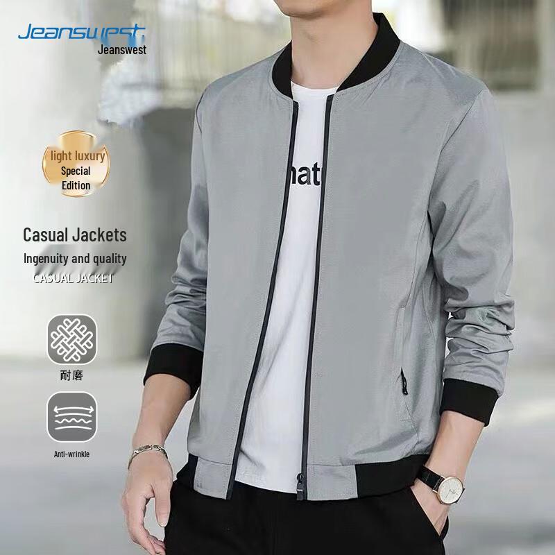 JEANSWEST Men's Casual Baseball Collar Jacket