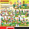 Cross-Border Children's Garden Building Block Set: DIY Floral Arrangement & Construction Toys.
