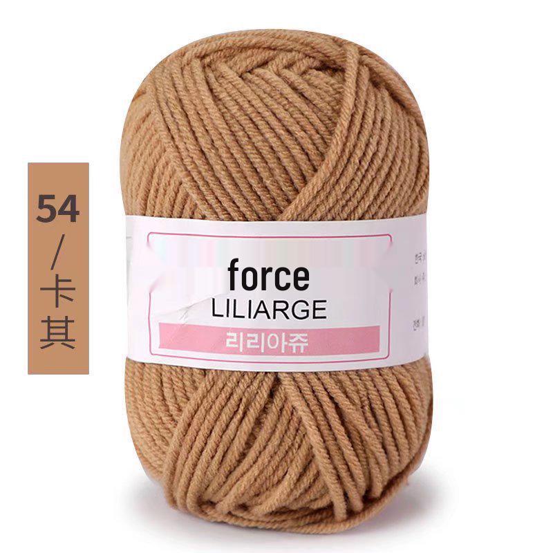 4-Ply Milk Cotton Yarn for Scarf, Doll, Bag, Medium-Thick Baby Crochet & Knitting DIY Material