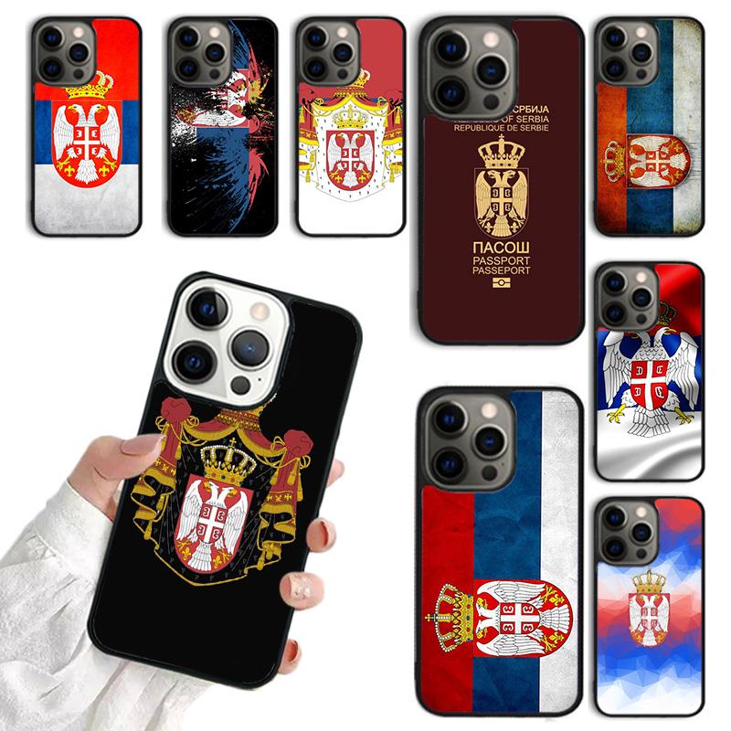 Флаг Сербии Сербский Чехол для Телефона для iPhone 17 Air 16 15 14 12 13 PLUS 11 PRO MAX Задняя Крышка Fundas coque Чехол