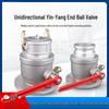 RSRDDY 2-inch Double-Way Aluminum Alloy Ball Valve