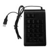 Digital Keys Keyboard for Laptop Computer Portable Lightweight Office Numeric Keypad 3 Colors Backlit Numpad