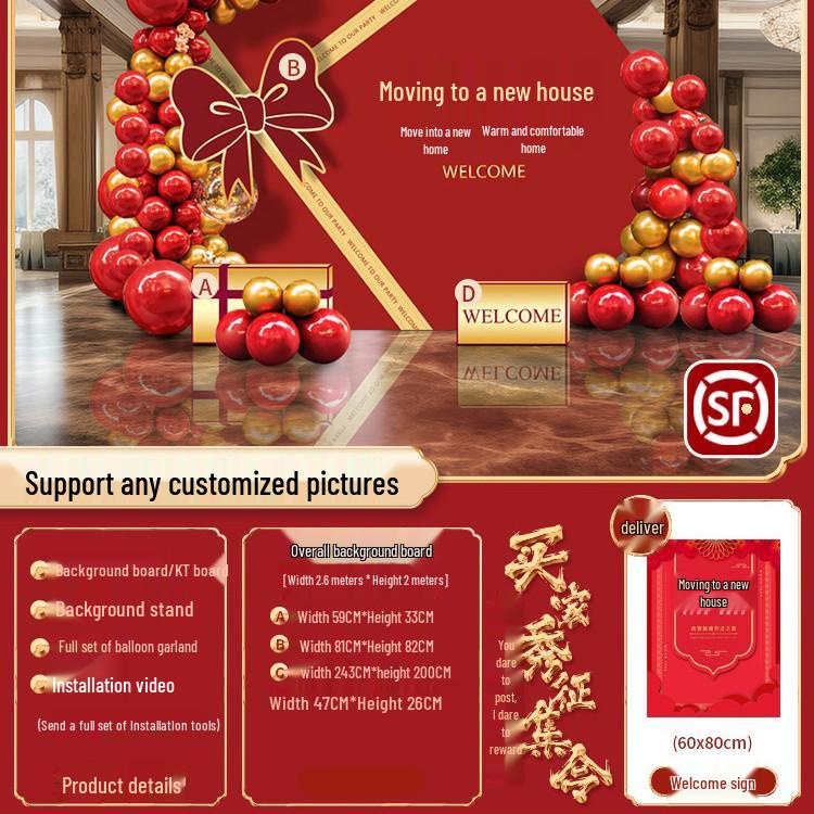 Joyful Home Relocation Decoration: Custom Housewarming Wall Panels