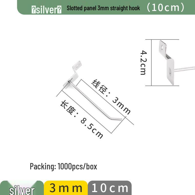 Перфорированные алюминиевые крючки для дисплеев магазинов мобильных телефонов