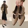 Retro Versatile Small Leather Shoes Fashion Single Shoes Flat Pointed One-word Buckle Mary Jane Shoes