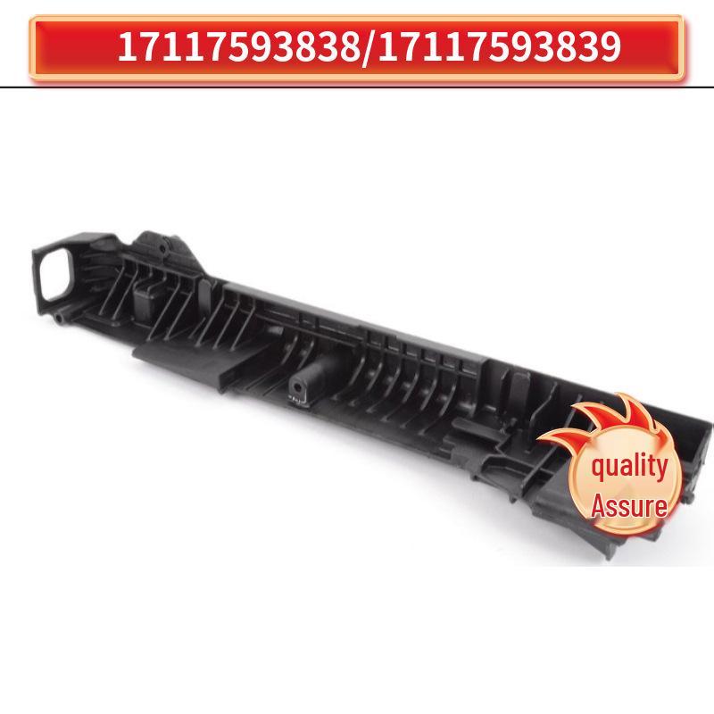 BMW X3 F25 Radiator Support Parts: 17117593838, 17117593839