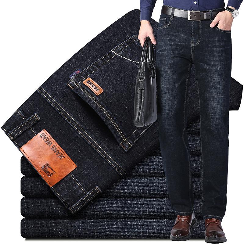 2024 Four Seasons Wearable Men's Jeans Straight Tube Хорошее качество Stretch Business Casual Denim Брюки