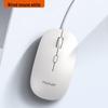 Проводная бесшумная эргономичная мышь Founder M100