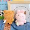New Creative Pillow Bunny Plush Toy Grab Machine Doll Cute Bear Doll Keychain Bag Pendant