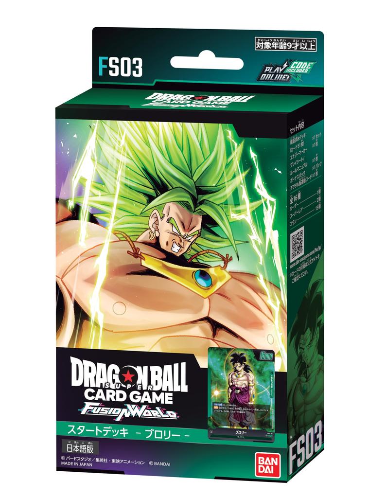 BANDAI Dragon Ball Super Card Game Fusion World Start Deck Set of 4 Types [Покупка набора]