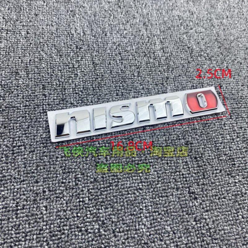 Nismo Английский автомобильный логотип металлическая наклейка боковая наклейка задняя наклейка