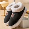 Autumn and Winter Couple Cotton Slippers Thick Soled Snow Boots Household Velvet Warm Cotton Slippers