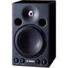 Yamaha MSP3A Active Studio Monitor Speaker