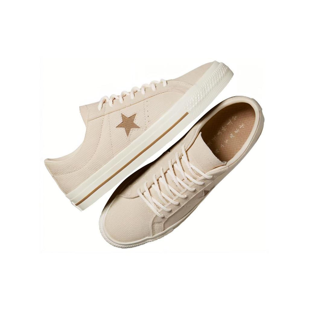 Converse One Star Pro Фестиваль Драконьих Лодок Красный Бин Цзунцзы Нескользящие Легкие Низкие Кеды Унисекс Коричневые A06073C