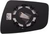 Opel ZAFIRA 09-15 Heated Wing Mirror Insert, Right