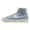 Nike Blazer Mid 77 Vintage Blue Whisper Женские кроссовки Парус черный футбольно-серый DV7006-400