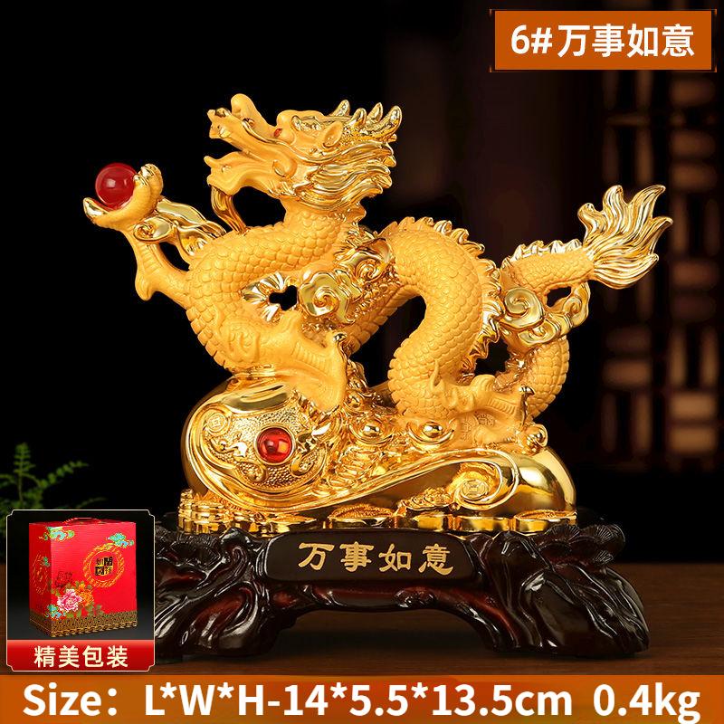 Украшение в виде дракона зодиака фэншуй, большой размер, золотой дракон Цзюбао Чжаокай, офис, гостиная, новогоднее украшение, подарок на день рождения