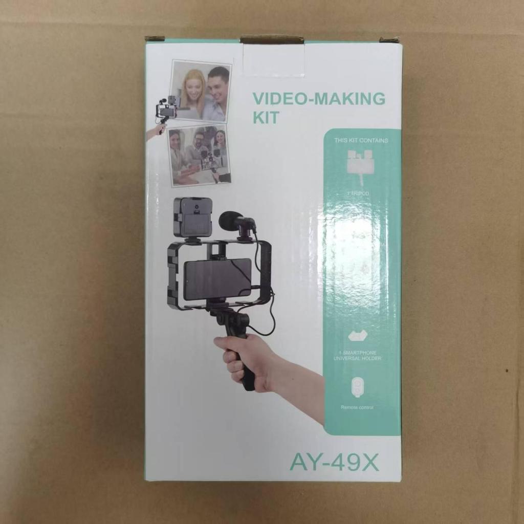 Рамка-стабилизатор для мобильного телефона с двойной подсветкой для горизонтальной и вертикальной съемки