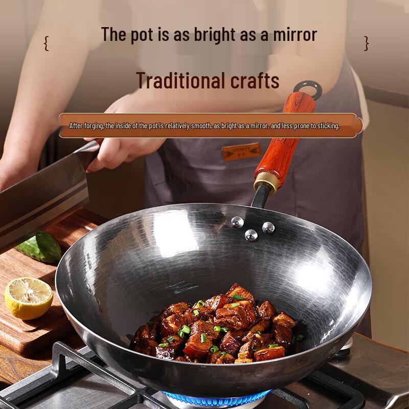 Yan Tie Jiang Pre-Seasoned Hand-Forged Wrought Iron Wok