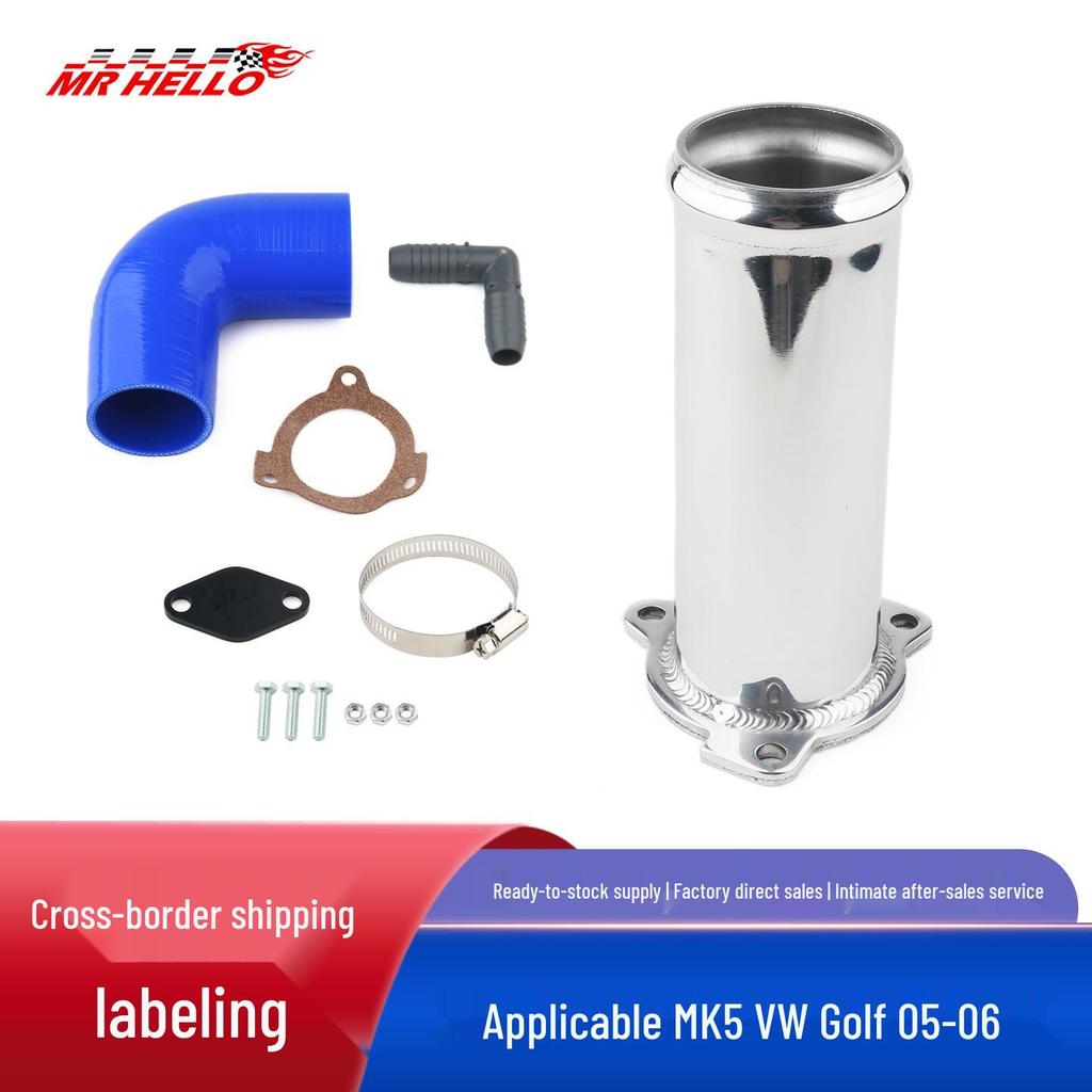 Modified EGR Cooler Removal Pipe for 2004-2006 VW Jetta Golf MK4