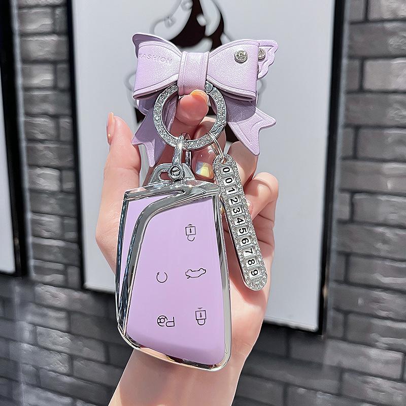 Применимо к чехлу для ключей Dongfeng Fengshen Hao Ji