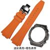 GA-2100 Резиновый ремешок для часов Камуфляжный корпус Для Casio Ga-b2100 Ga2100 Ga2110 GM2100 Мужские Спортивные часы Металлический безель Ремешок Аксессуары