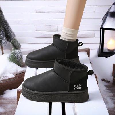 Платформа Теплые Оранжевые Ботинки Повседневные Женские Кроссовки Кроссовки Осенние Кроссовки Спорт Дропшип Фитнес Обувь Ссылка Vip