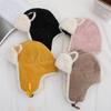 Female Winter Cat's Ears (Steamed Cat-ear Shaped Bread) Lei Feng Hat Plush Thickened Warm Hat Windproof Outdoor Riding Ear Cap
