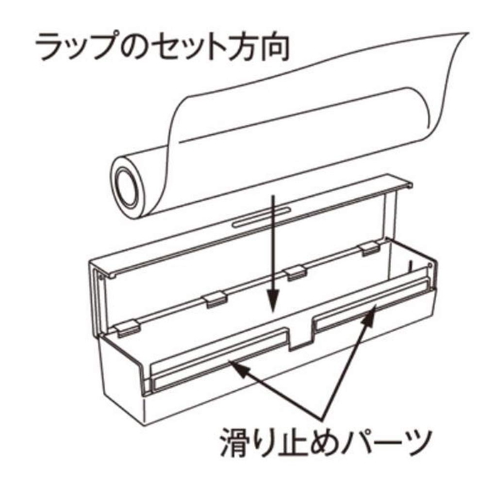Чехол из полипропилена MUJI, ширина 38744597, полупрозрачный, большой/для 25~30 см
