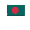 Drapeau - Bangladesh - Mini Drapeau 20x30 Cm - 100 Pièces - Polyester - Extérieur