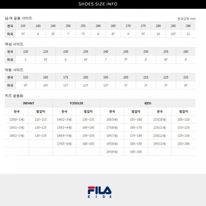 [fila Kids] Eagle Dial Kd 3xm02403g 100 Q0z3xm02403g100