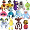 My Singing Monsters Plush Toys Plush Cute Soft Stuffed Kawaii Cartoon Dolls Kids Gift Toy
