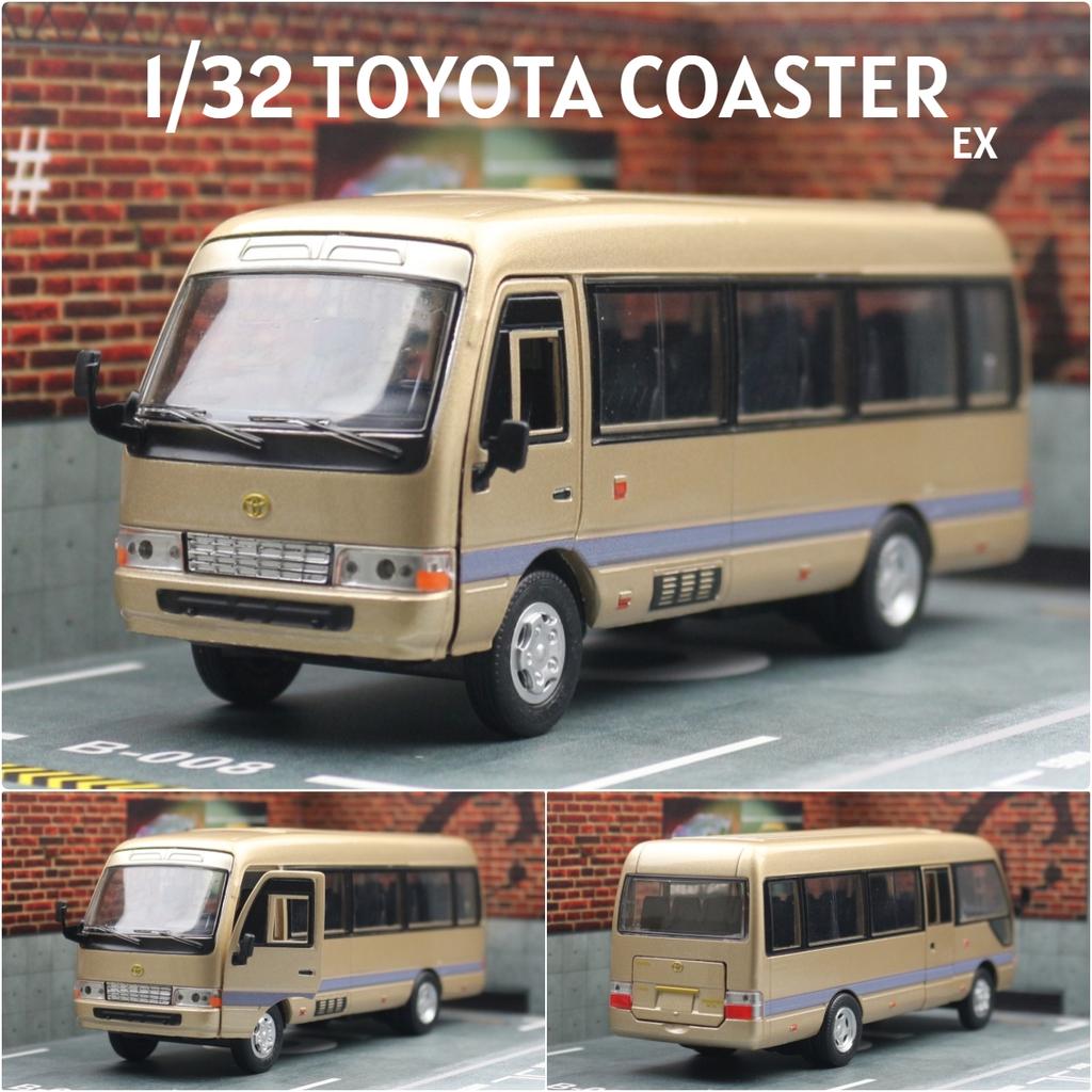 1/32 TOYOTA Coaster EX Модель игрушечного автомобиля Автобус класса люкс MPV Литая миниатюрная маршрутка для детей Коллекция с инерционным механизмом Подарок Мальчик Ребенок