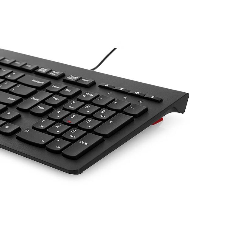 Lenovo Wired Keyboard Mouse Combo