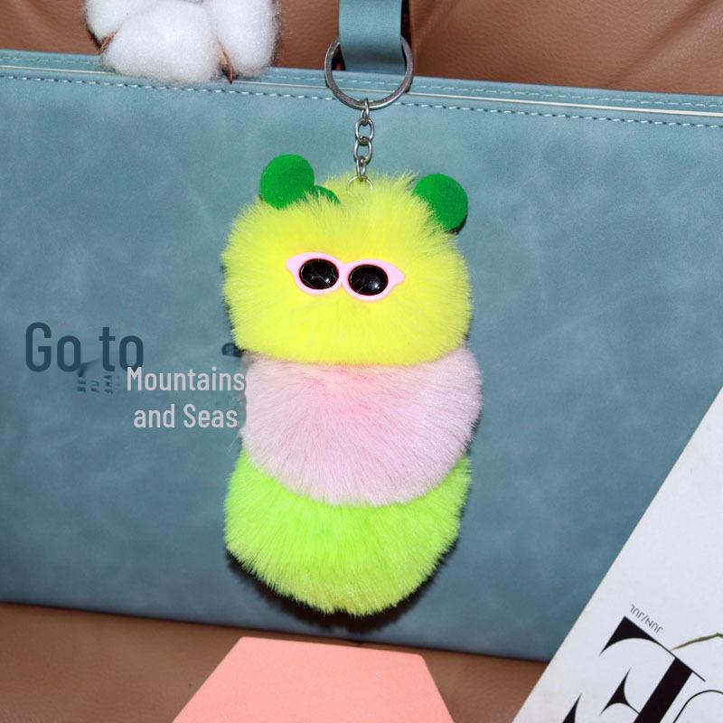 Мягкая подвеска в виде гусеницы — студенческий сувенир с имитацией меха кролика