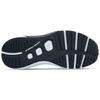 Under Armour Кроссовки HOVR Phantom 3 SE Elevate Black Halo Grey Мужские 3026652-002