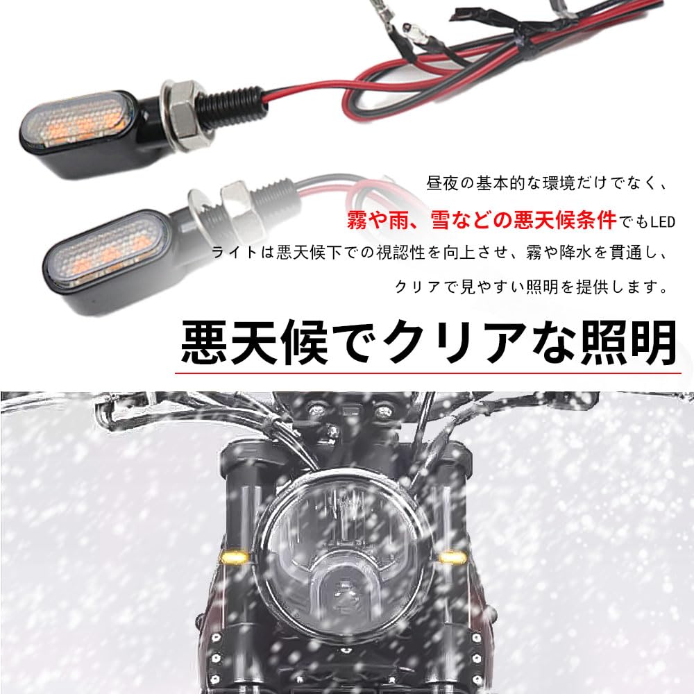 LIKENNY Мотоциклетный указатель поворота Светодиодный указатель поворота для мотоцикла Водонепроницаемый сверхмаленький мини-велосипед Маленький 12V3 Совместимый с осмотром транспортного средства