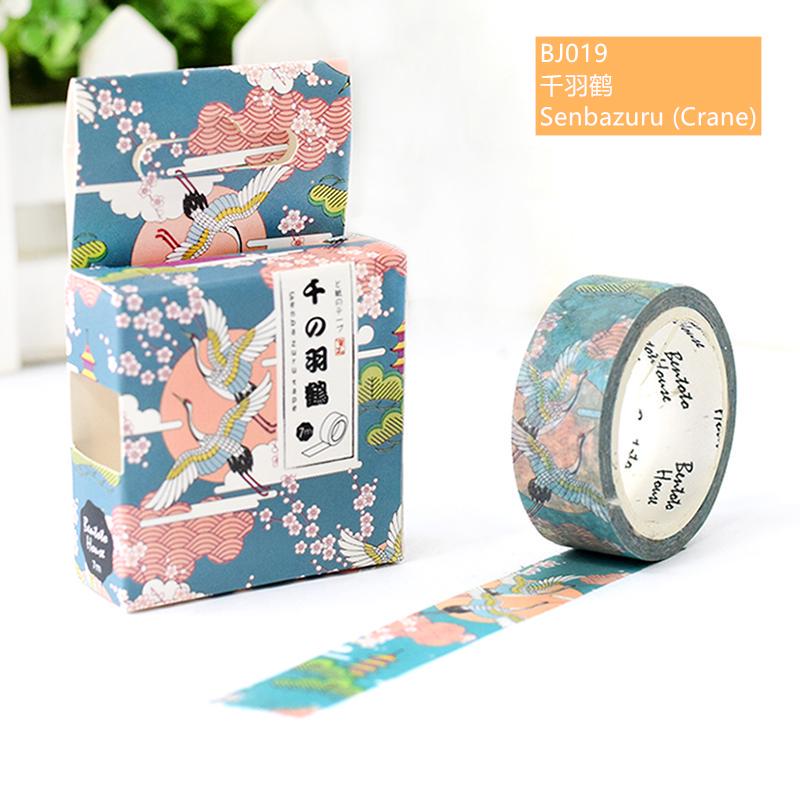 21 Design Original Paper Washi Tape Flower 15mm Adhesive Masking Tapes DIY Decoration Stickers
