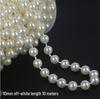 Handmade Beaded Pearl Chain for Wedding Curtains, Clothing, and Doll Accessories