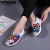 Cloth Shoes Old Beijing Cloth Shoes Female One Foot Stirrup Lazy Person Flat Bottom Shoes Breathable Canvas Shoes