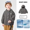 Right European Boys' Windproof Jacket 2026 Spring and Autumn New Casual Waterproof Hooded Clothing Children's Wear Baby Top